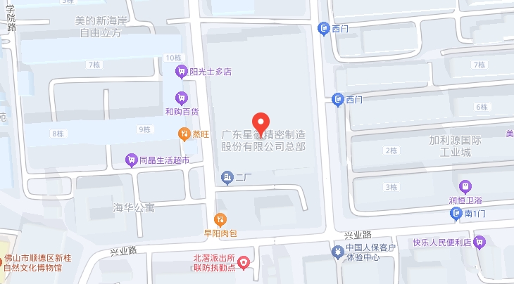 联系wofa688耀龙电玩城-联系wofa688耀龙电玩城-广东星徽细密制造股份有限公司