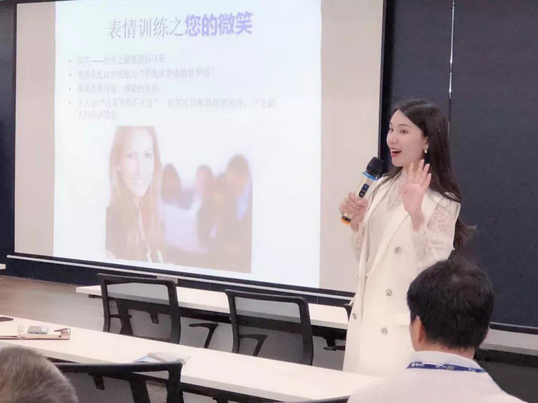 wofa688耀龙电玩城(中国)有限公司官网