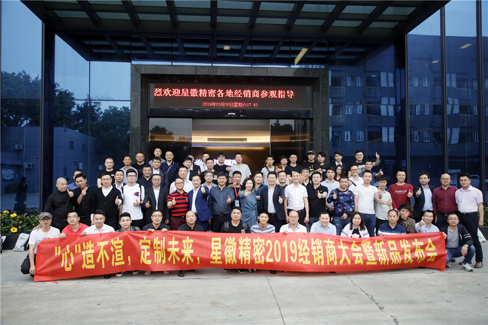 wofa688耀龙电玩城(中国)有限公司官网