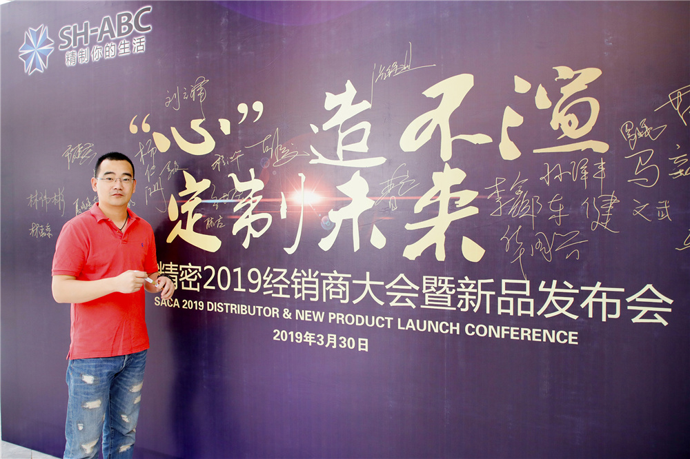 wofa688耀龙电玩城(中国)有限公司官网