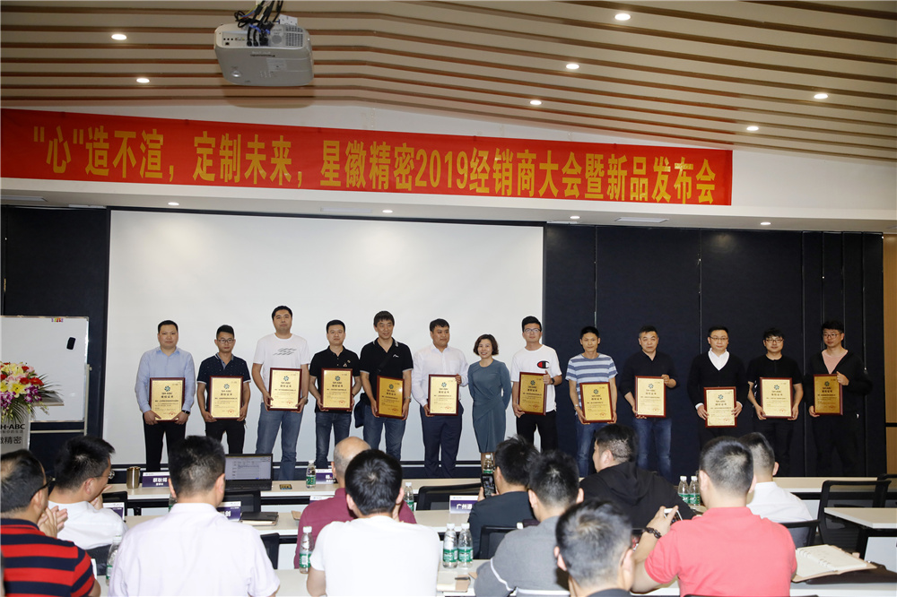 wofa688耀龙电玩城(中国)有限公司官网