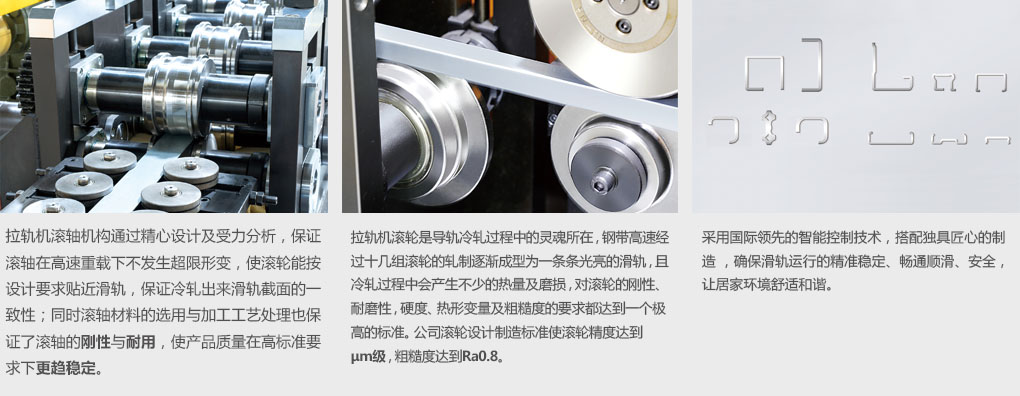 wofa688耀龙电玩城(中国)有限公司官网
