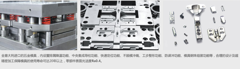 wofa688耀龙电玩城(中国)有限公司官网