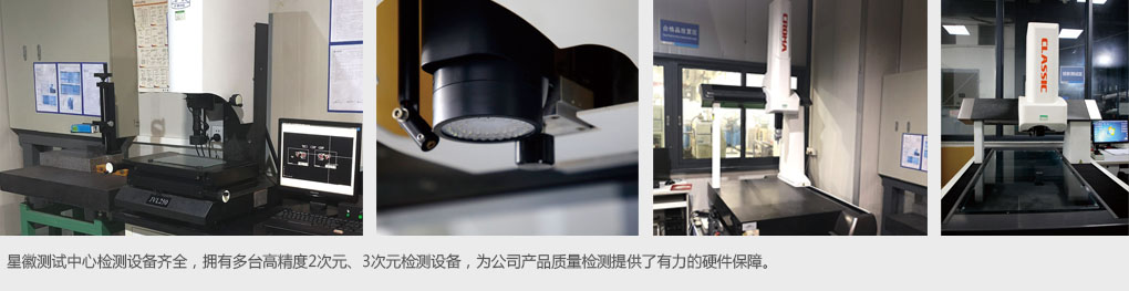 wofa688耀龙电玩城(中国)有限公司官网