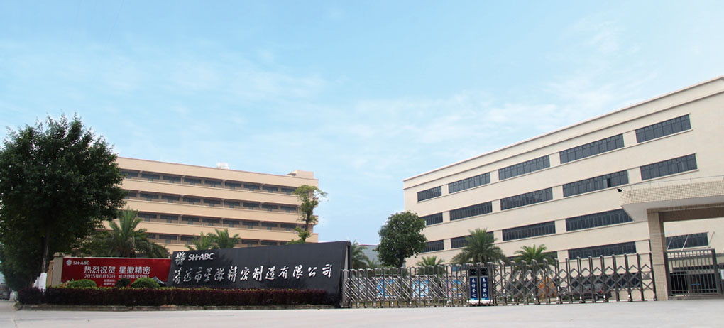 wofa688耀龙电玩城(中国)有限公司官网