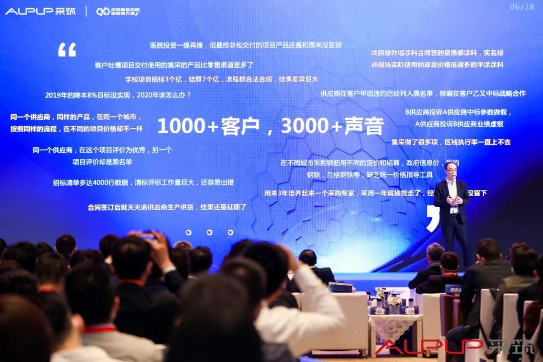 wofa688耀龙电玩城(中国)有限公司官网