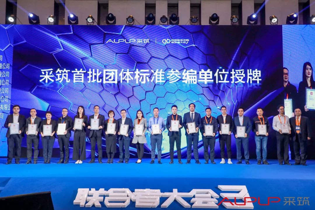 wofa688耀龙电玩城(中国)有限公司官网