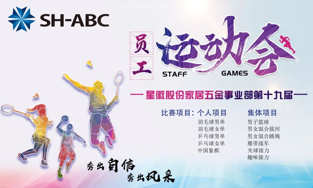 wofa688耀龙电玩城(中国)有限公司官网