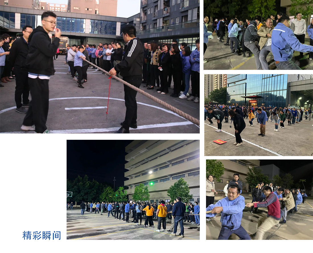 wofa688耀龙电玩城(中国)有限公司官网