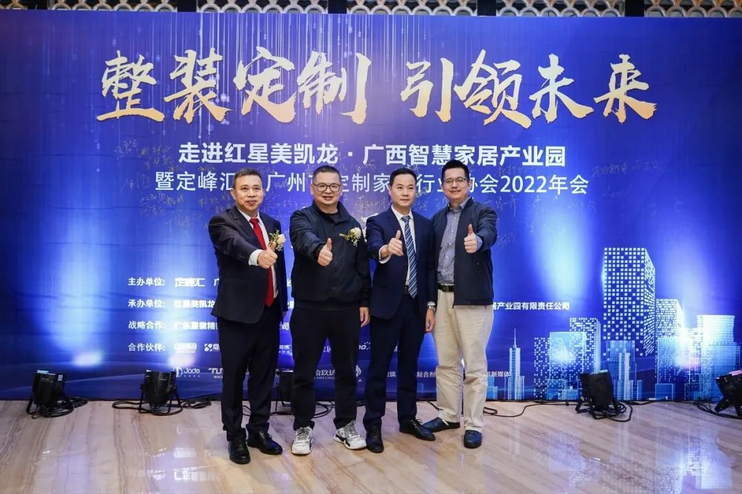 wofa688耀龙电玩城(中国)有限公司官网