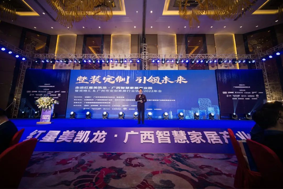 wofa688耀龙电玩城(中国)有限公司官网