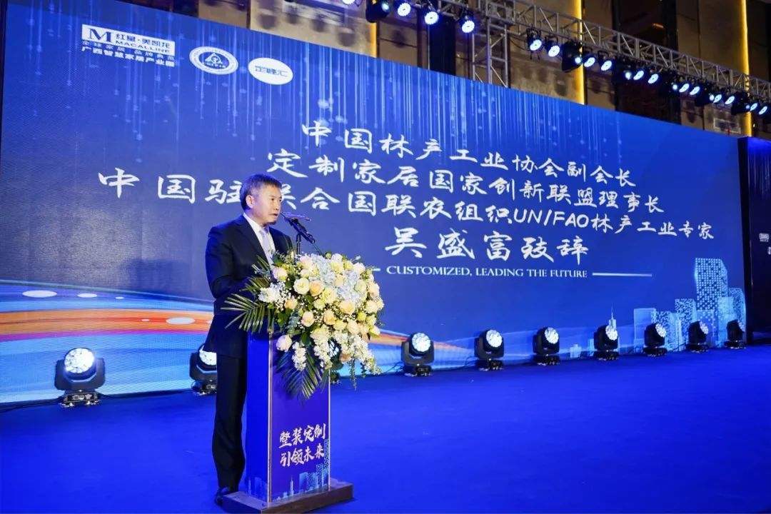 wofa688耀龙电玩城(中国)有限公司官网