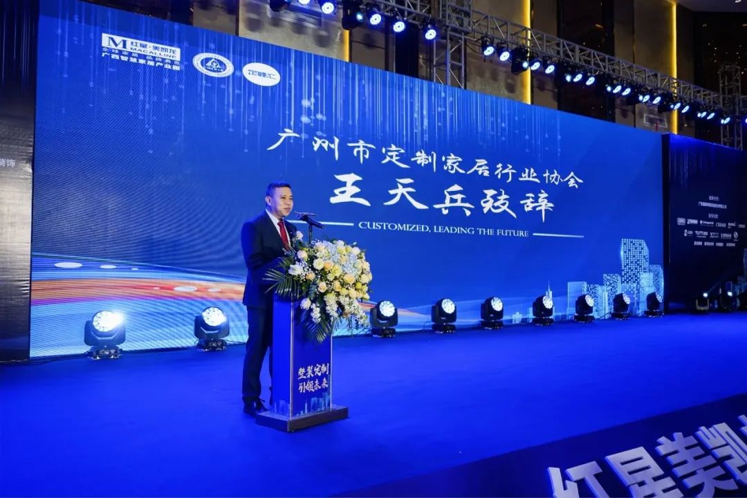wofa688耀龙电玩城(中国)有限公司官网
