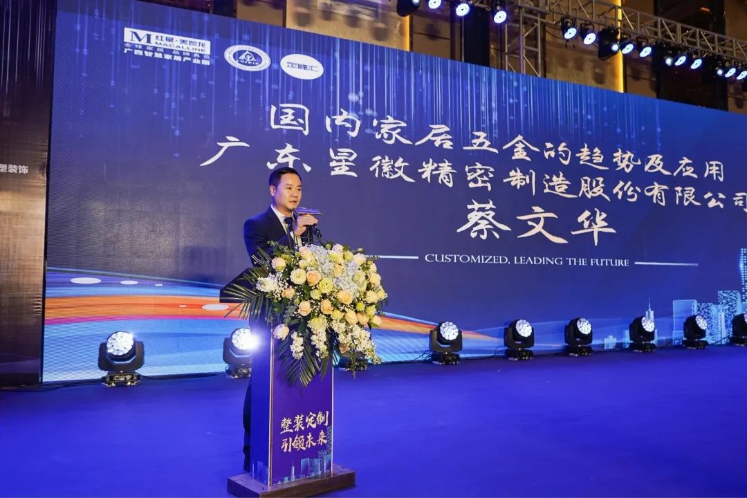 wofa688耀龙电玩城(中国)有限公司官网