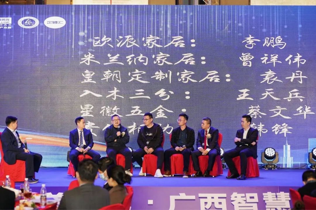 wofa688耀龙电玩城(中国)有限公司官网