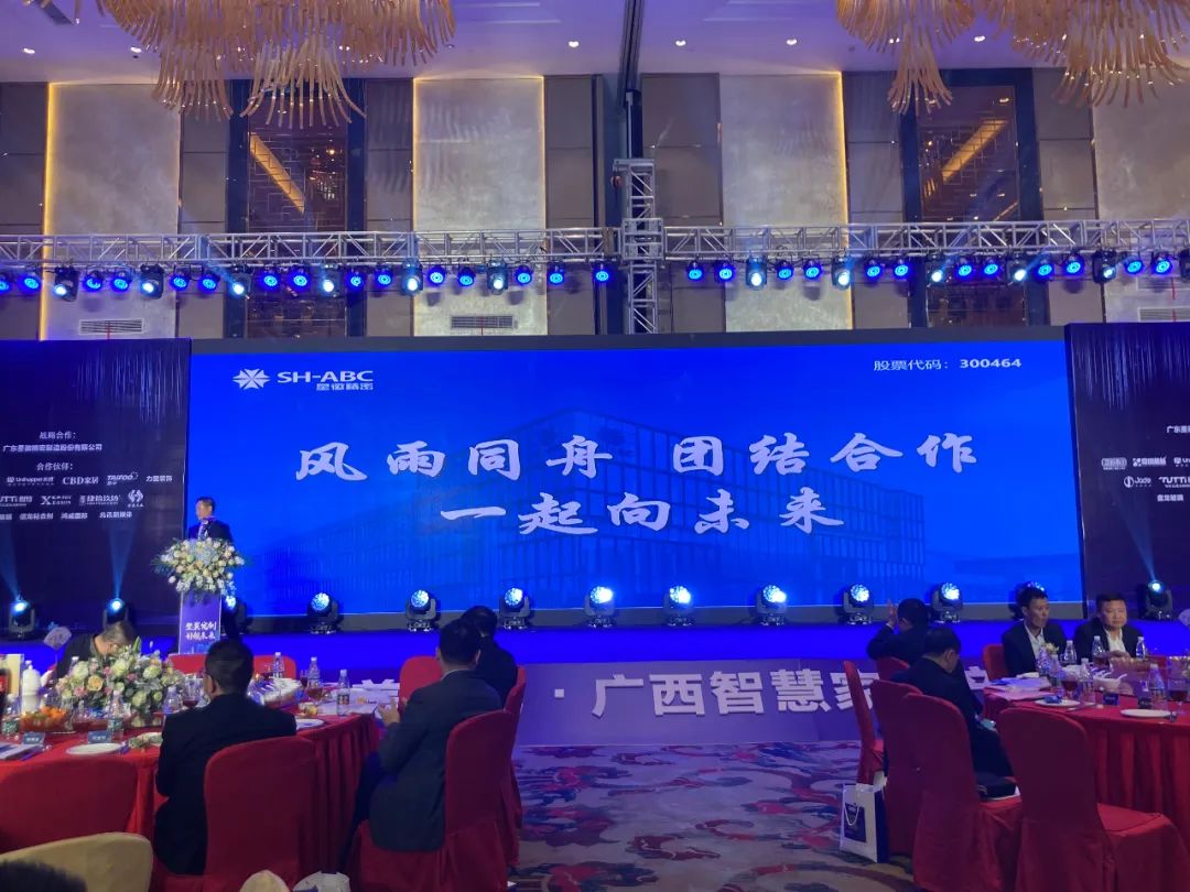 wofa688耀龙电玩城(中国)有限公司官网
