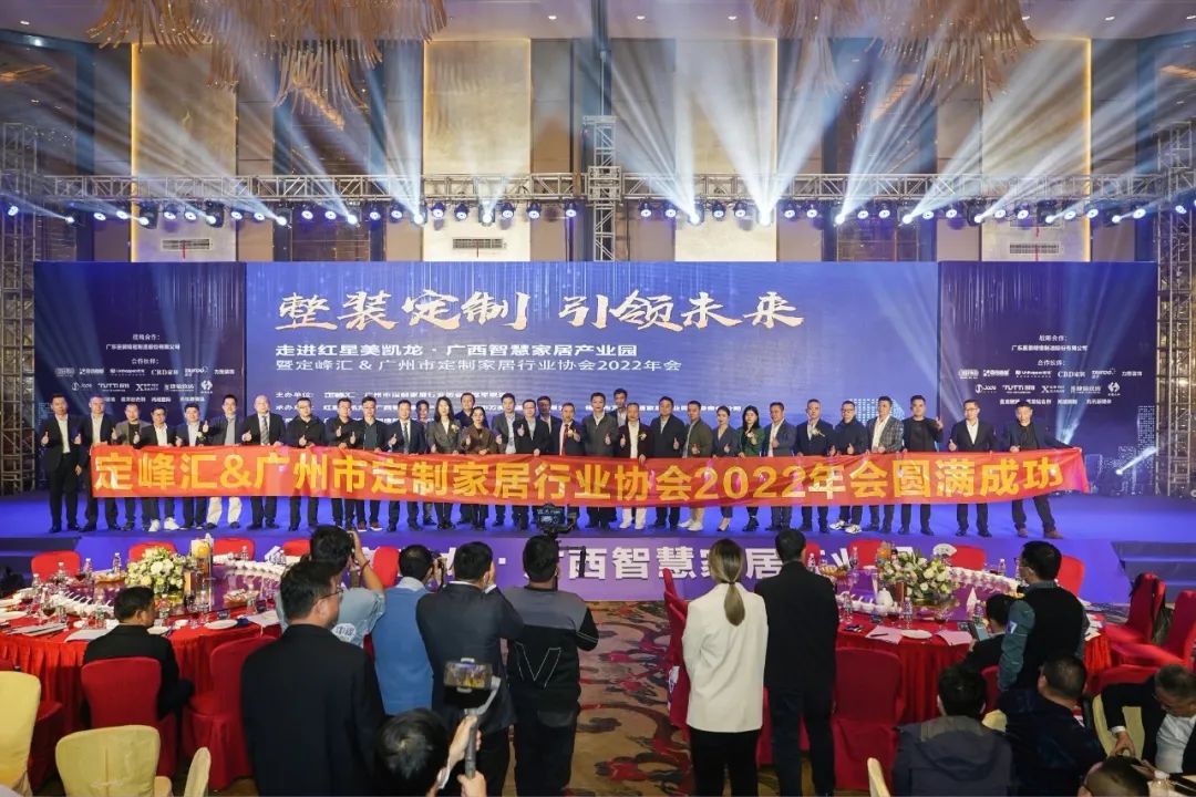 wofa688耀龙电玩城(中国)有限公司官网