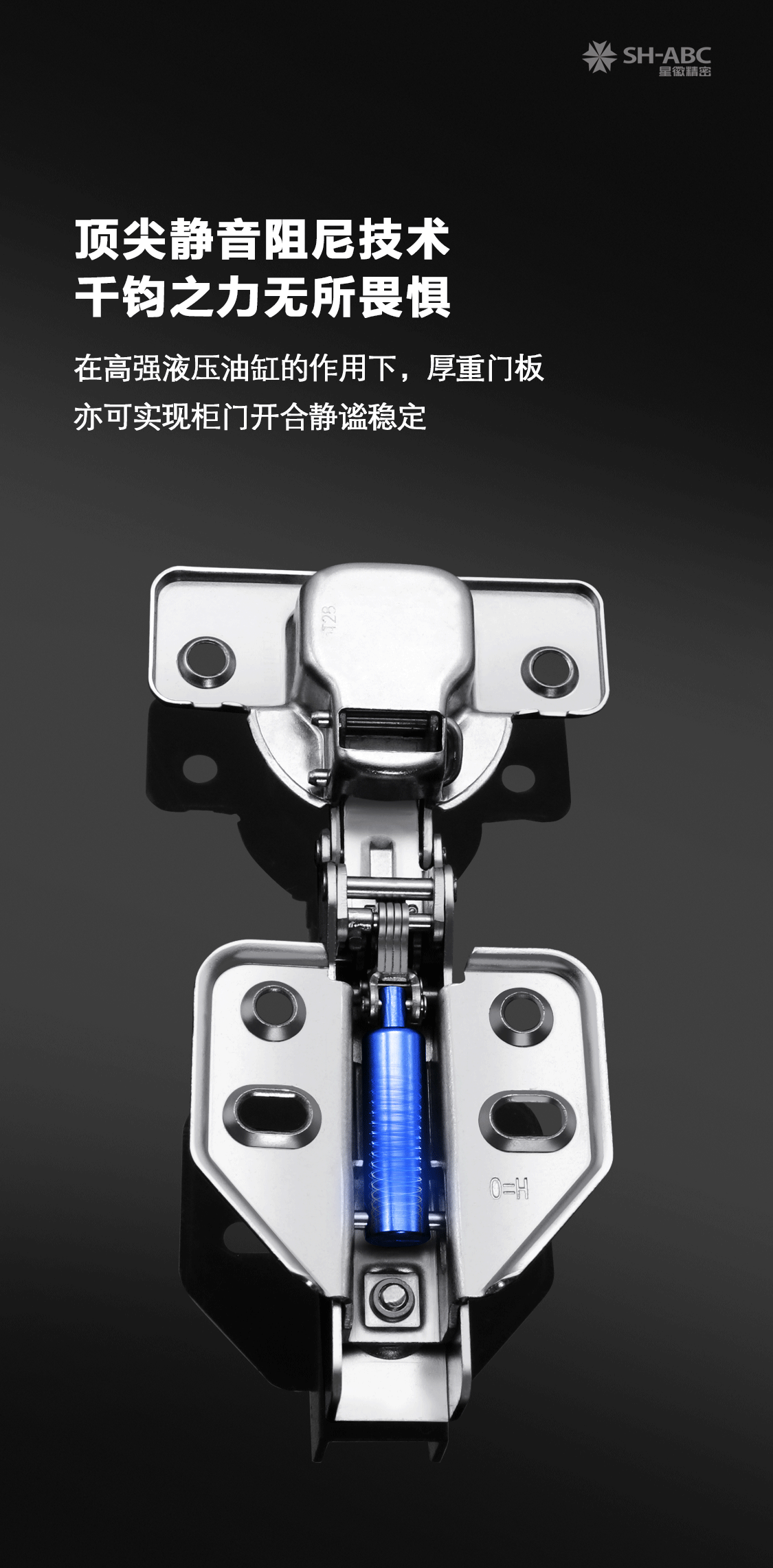 wofa688耀龙电玩城(中国)有限公司官网