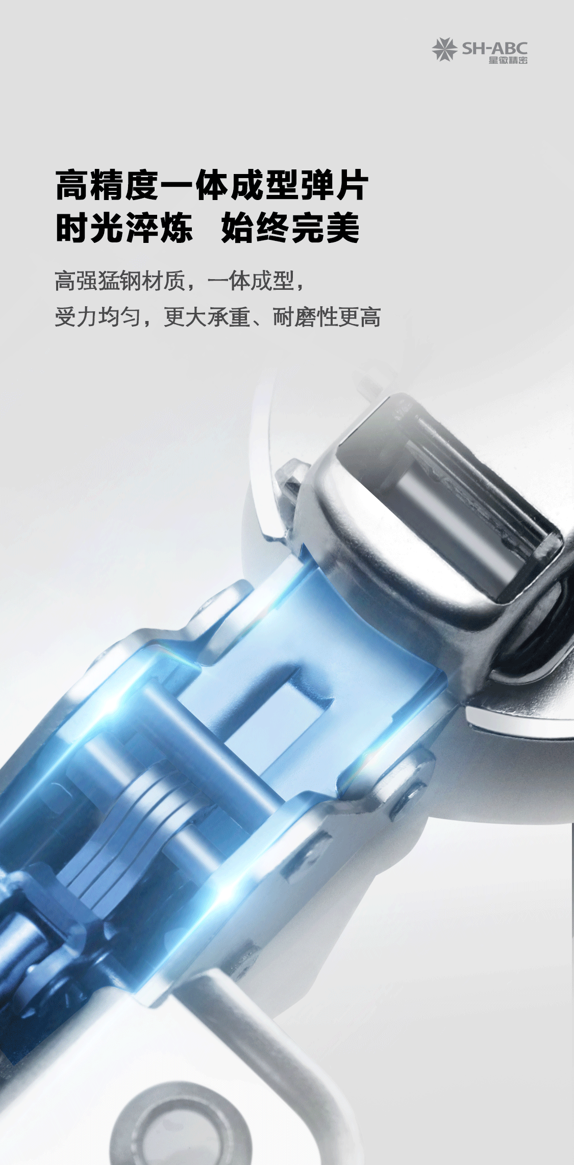 wofa688耀龙电玩城(中国)有限公司官网