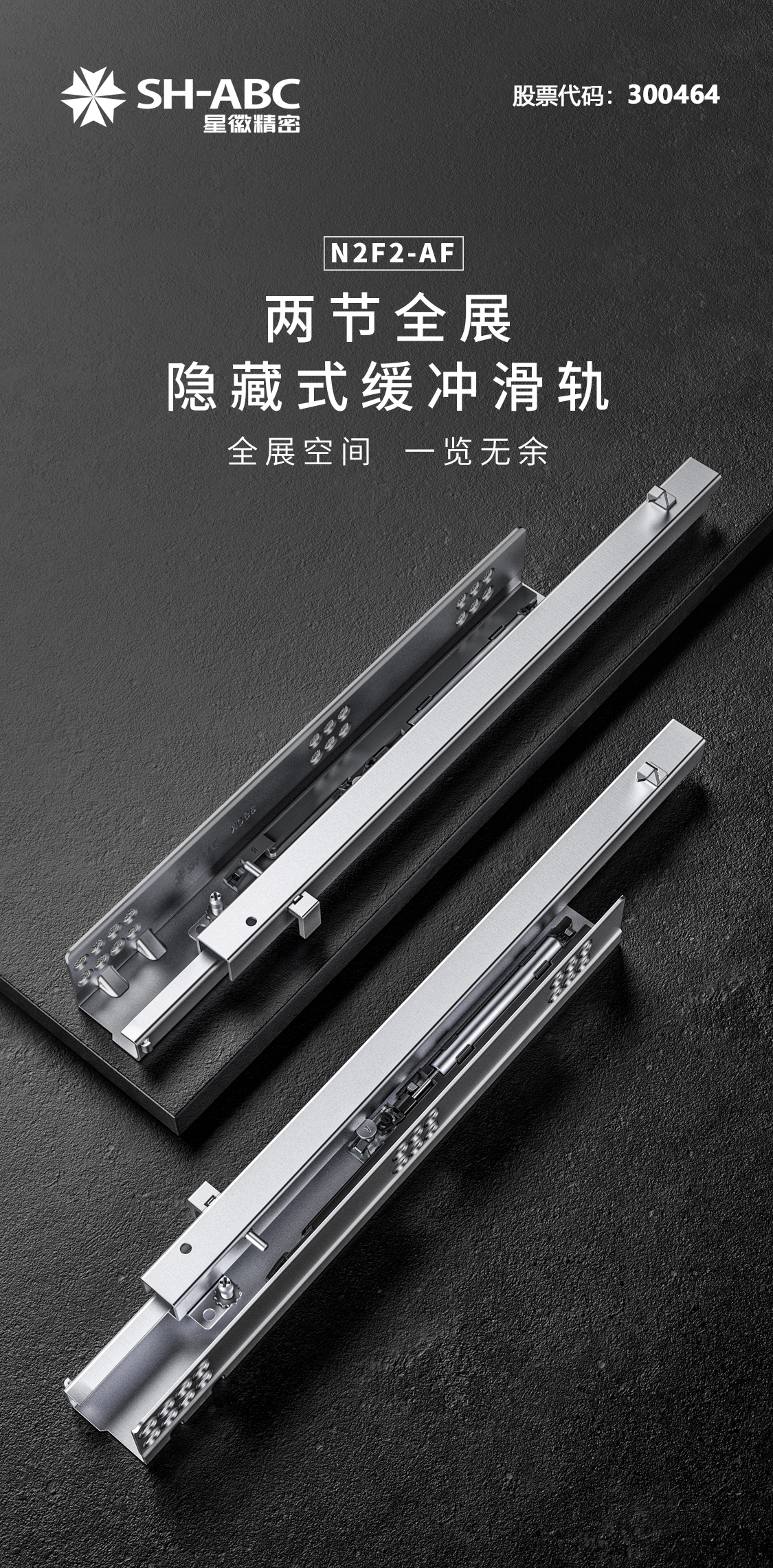 wofa688耀龙电玩城(中国)有限公司官网