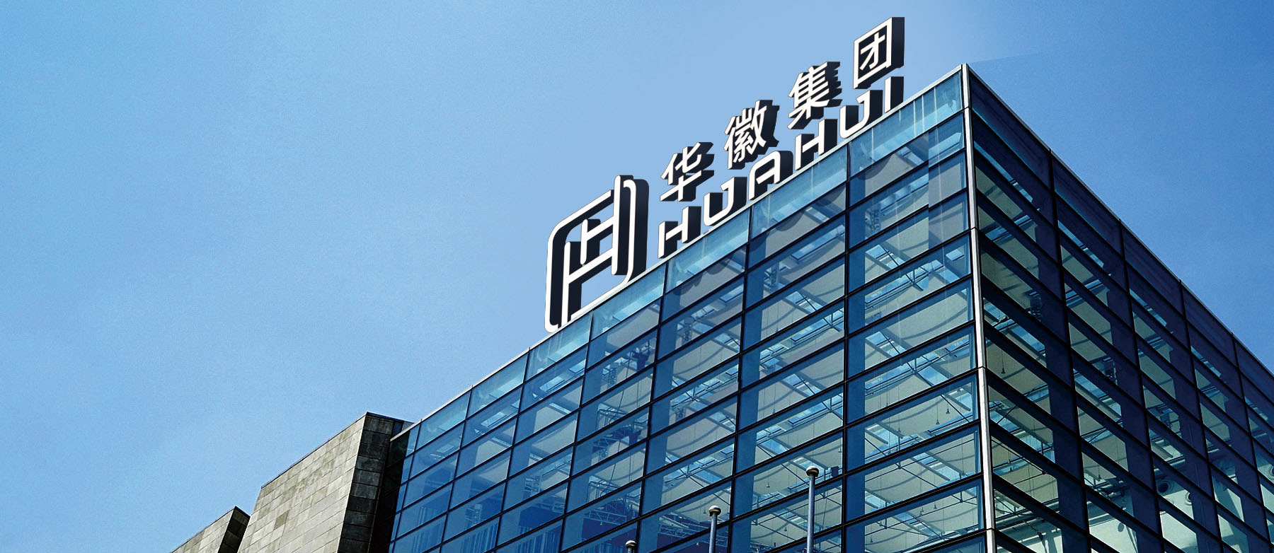 wofa688耀龙电玩城(中国)有限公司官网