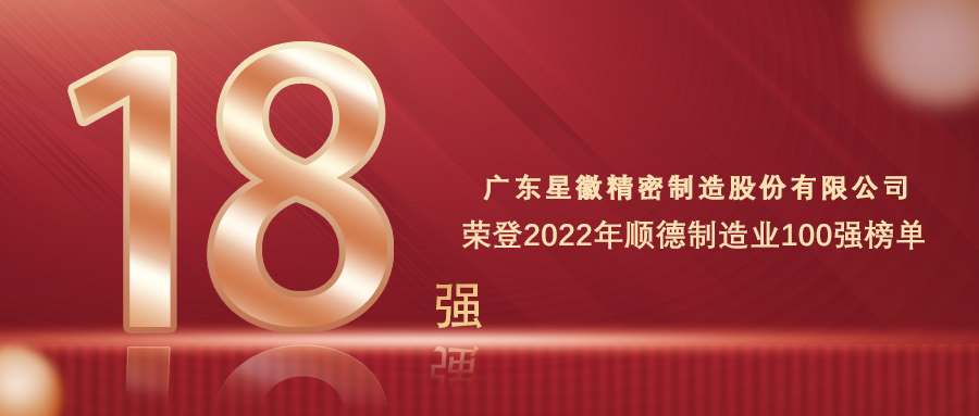 wofa688耀龙电玩城(中国)有限公司官网