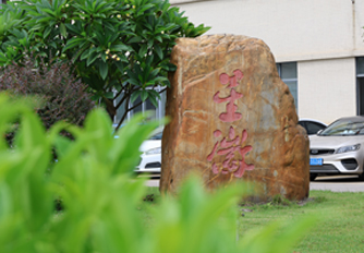 惠州高定家居供应链探秘星徽细密高端五金