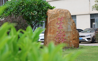 惠州高定家居供应链探秘星徽细密高端五金