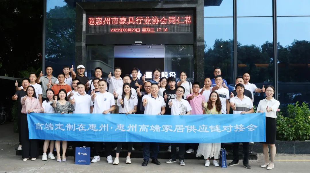 wofa688耀龙电玩城(中国)有限公司官网