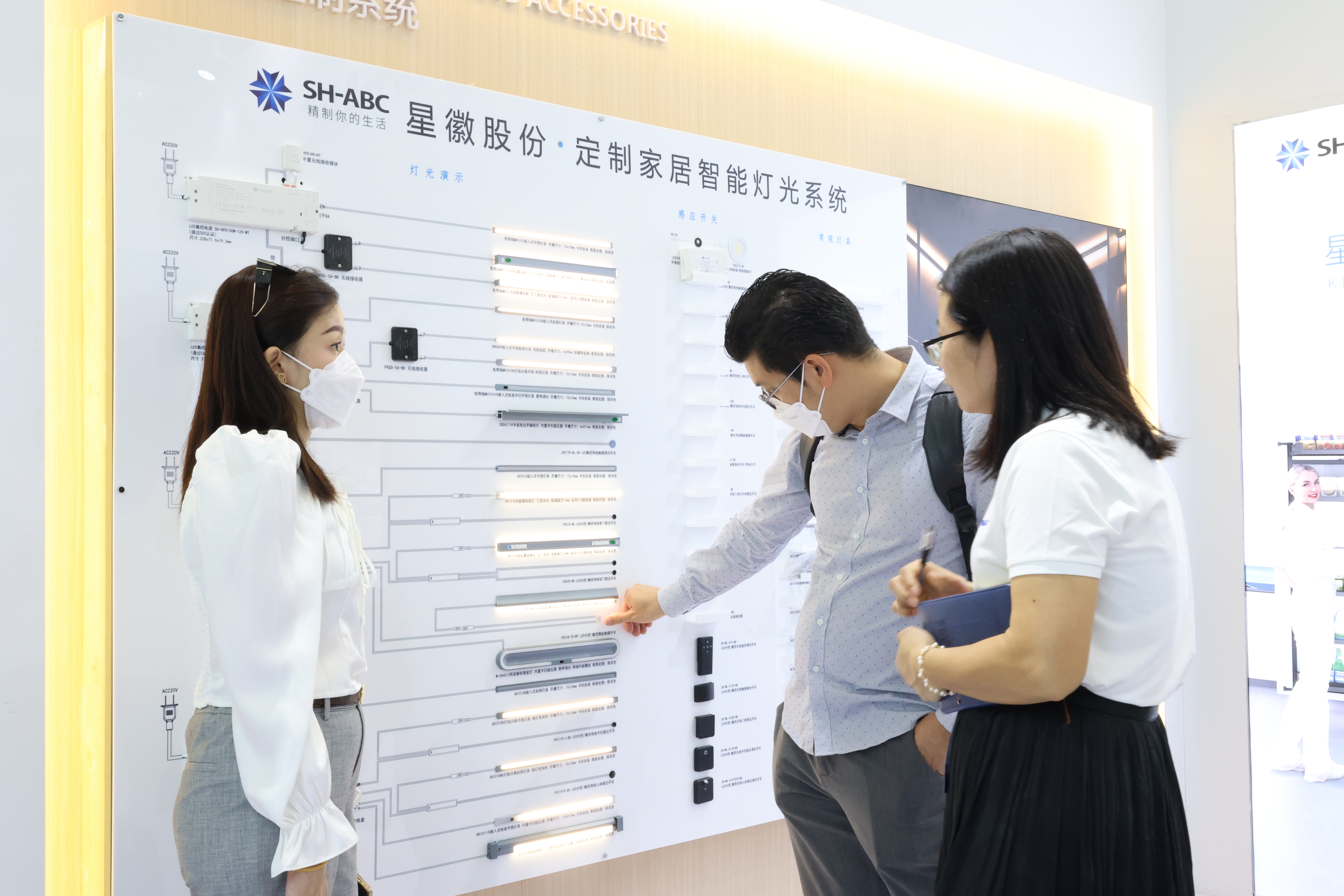 wofa688耀龙电玩城(中国)有限公司官网