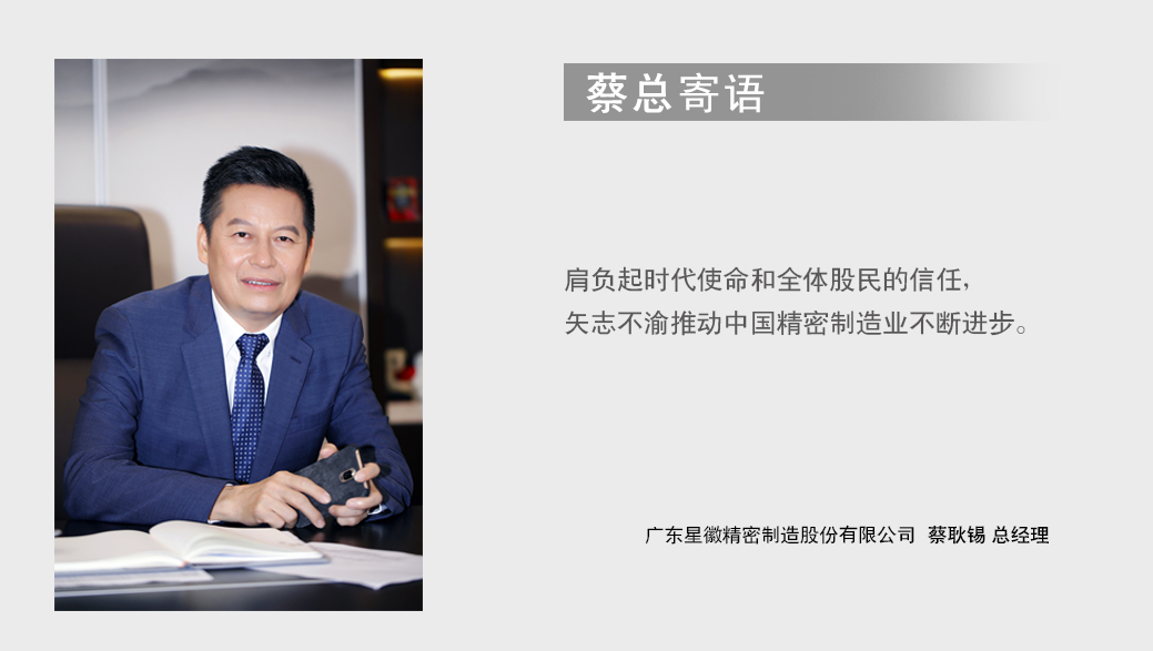 wofa688耀龙电玩城(中国)有限公司官网